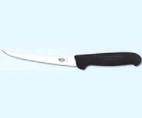 KNIFE VICTORINOX K-6503-15